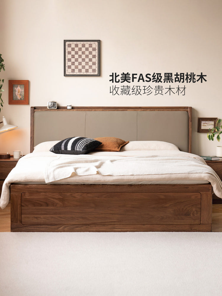 全实木抽屉床北欧卧室黑胡桃木收纳储物床现代简约箱体床