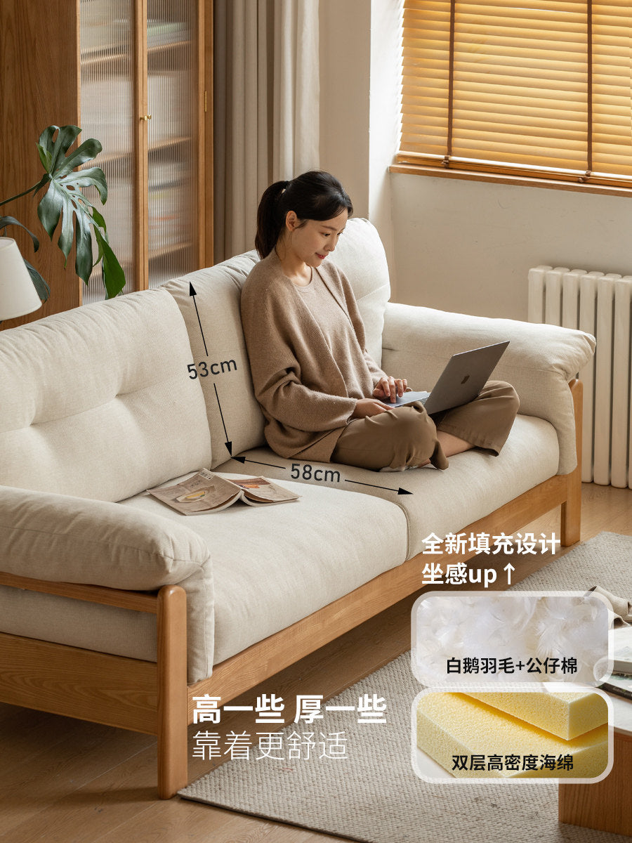 实木客厅原木风直排沙发小户型白蜡木布艺沙发