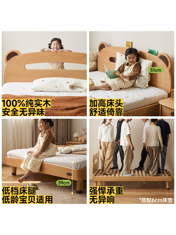 实木儿童床卧室男孩女孩多功能带灯储物单人床卡通小熊床