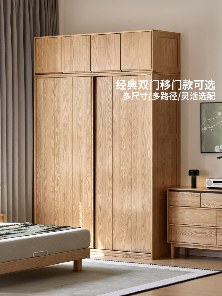 实木衣柜现代简约三移门衣橱卧室大户型白蜡木储物柜