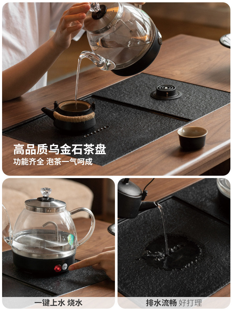实木伸缩现代简约黑胡桃木茶台客厅功夫茶几茶桌组合
