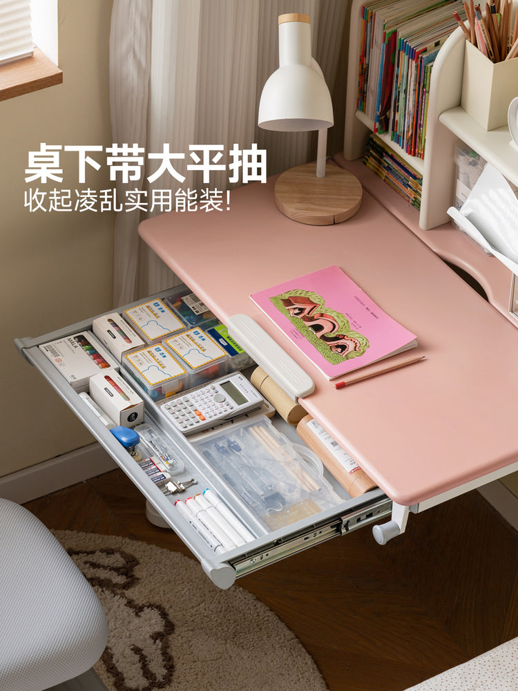 儿童实木学习桌小学生写字桌书房课桌椅手摇升降书桌
