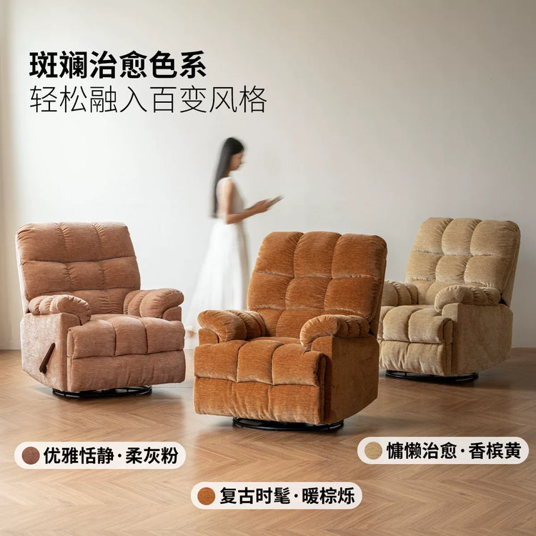布艺沙发椅客厅简约功能单椅可躺可睡阳台小户型伸缩躺椅