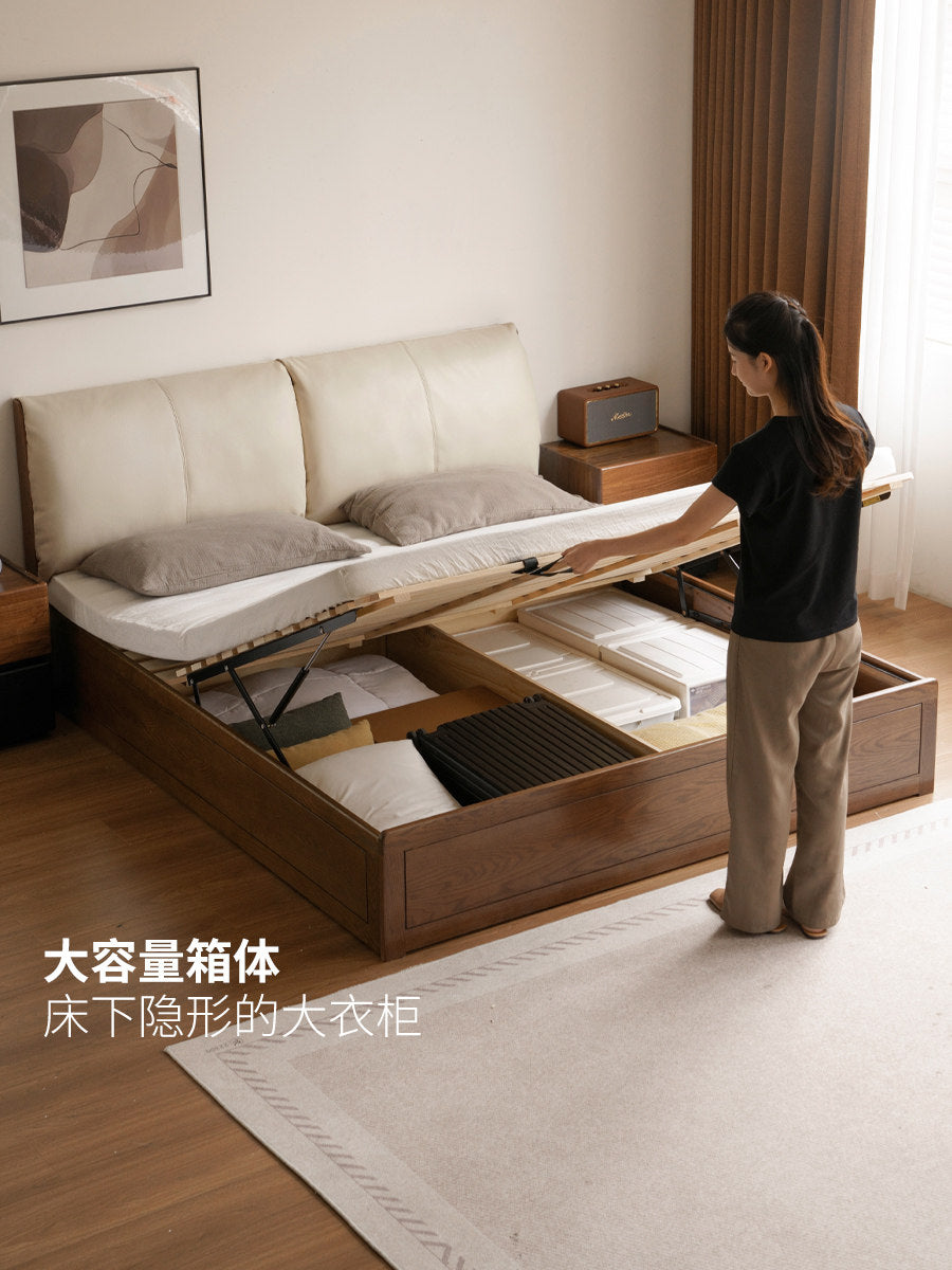 实木床现代简约橡木软靠床卧室真皮床胡桃色箱体床