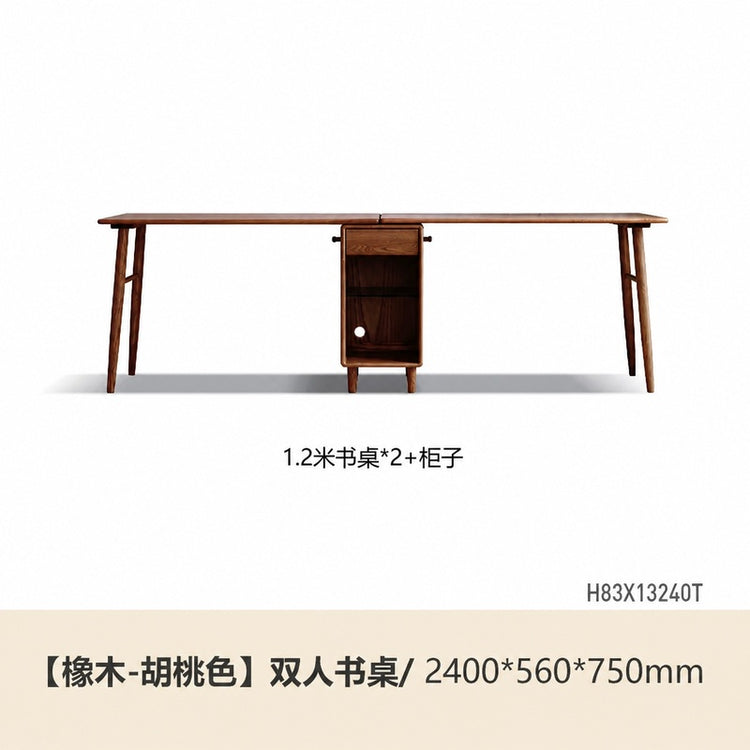 实木现代简约书房双人电脑桌工作台橡木组合书桌