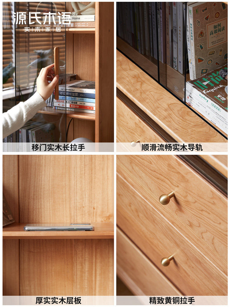 实木书柜书房樱桃木玻璃柜简约置物柜客厅立柜展示柜