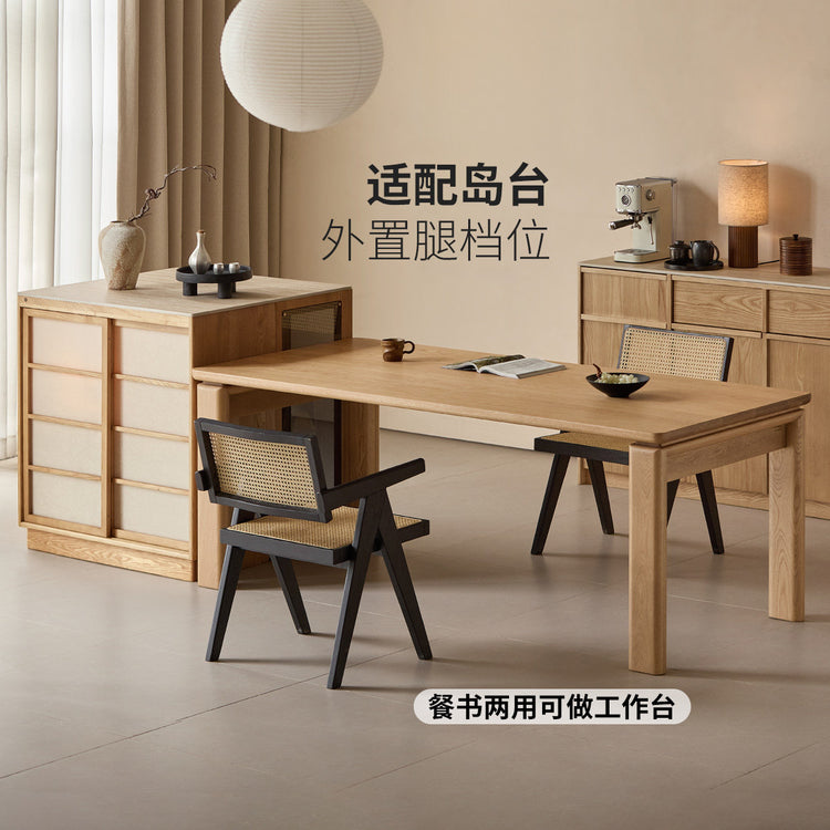 黑标实木餐桌餐厅简约原木工作台白橡木长方形吃饭桌