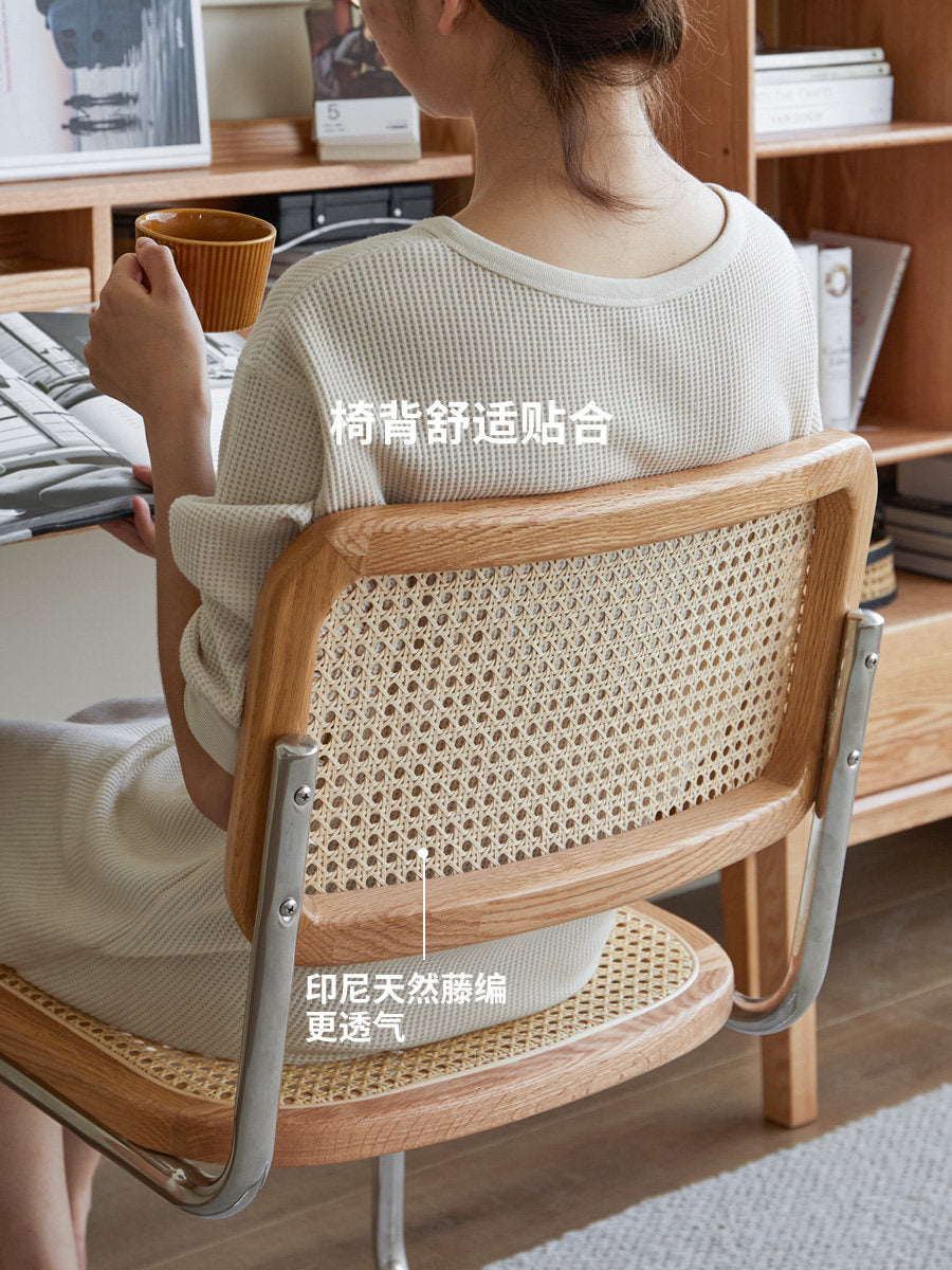实木餐椅ins椅子藤编靠背椅复古悬浮椅弓形椅休闲椅