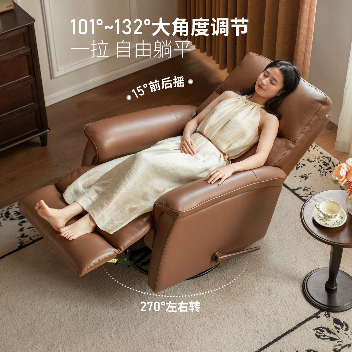 真皮沙发椅客厅美式复古功能单椅阳台电动休闲椅躺椅