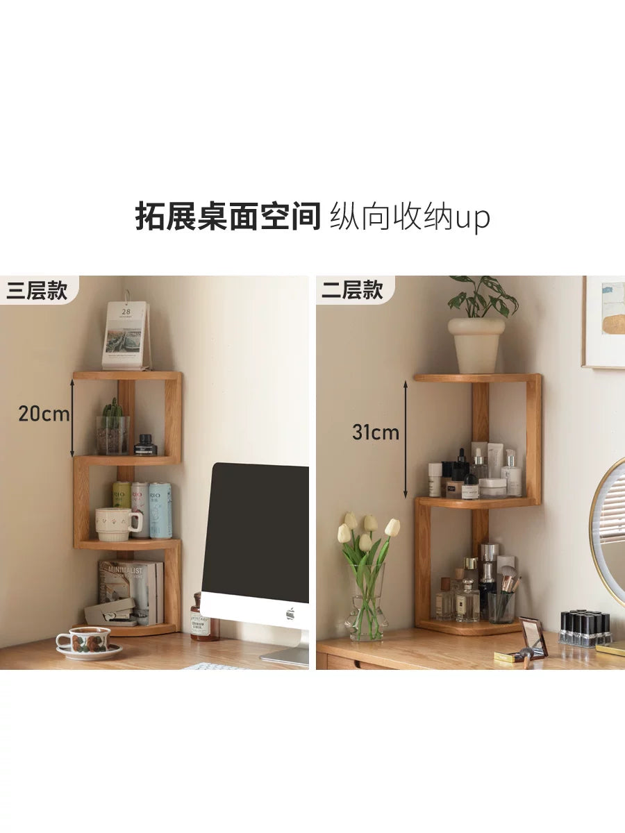实木置物架北欧转角书架橡木书桌桌面木架隔板收纳架