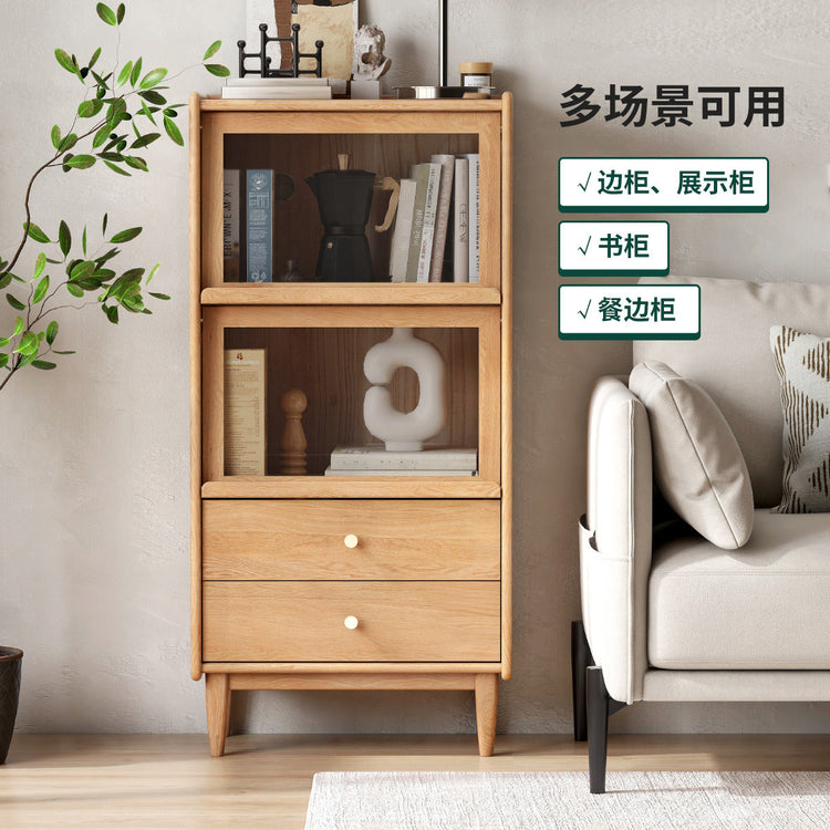 实木翻门电视柜边柜橡木窄柜客厅杂志柜原木展示柜小书柜