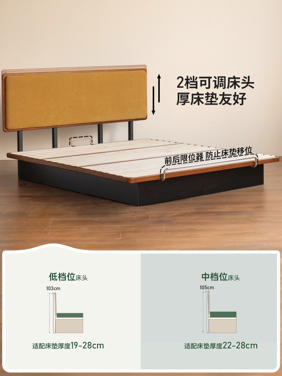 实木床卧室包豪斯软靠床双人悬浮床中古储物床箱体床