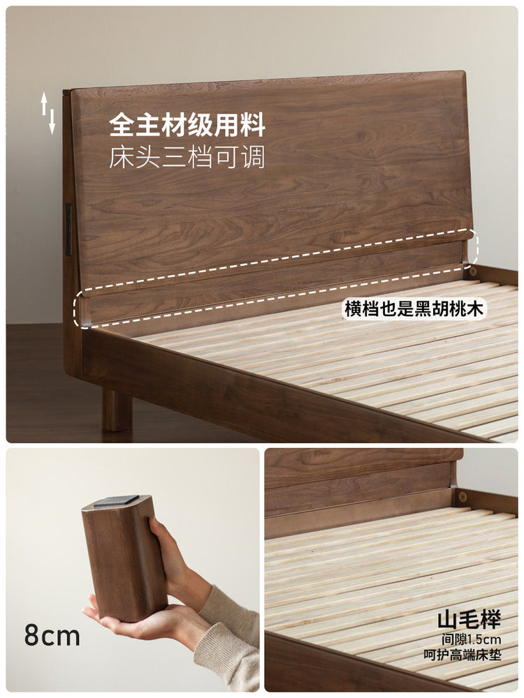 实木床意式轻奢黑标大板床卧室黑胡桃木夜光床双人床
