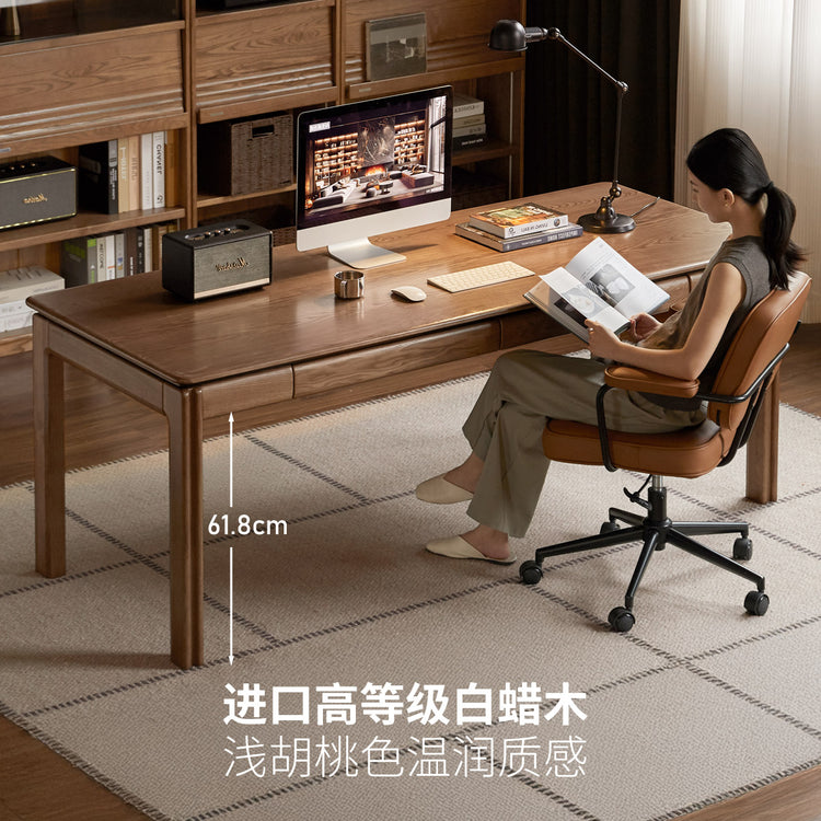 浅胡桃色实木书桌现代简约工作台书房电脑桌带抽办公桌