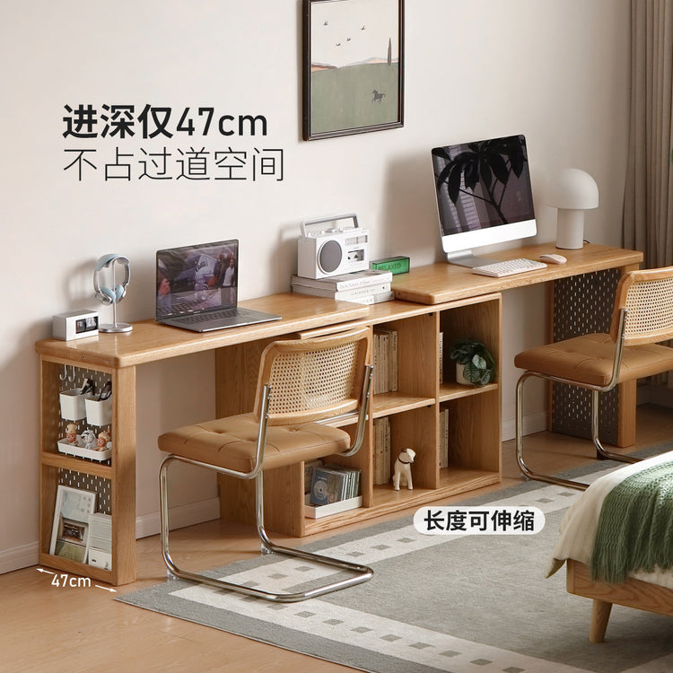 实木转角书桌书房简约橡木伸缩桌小户型极窄办公桌