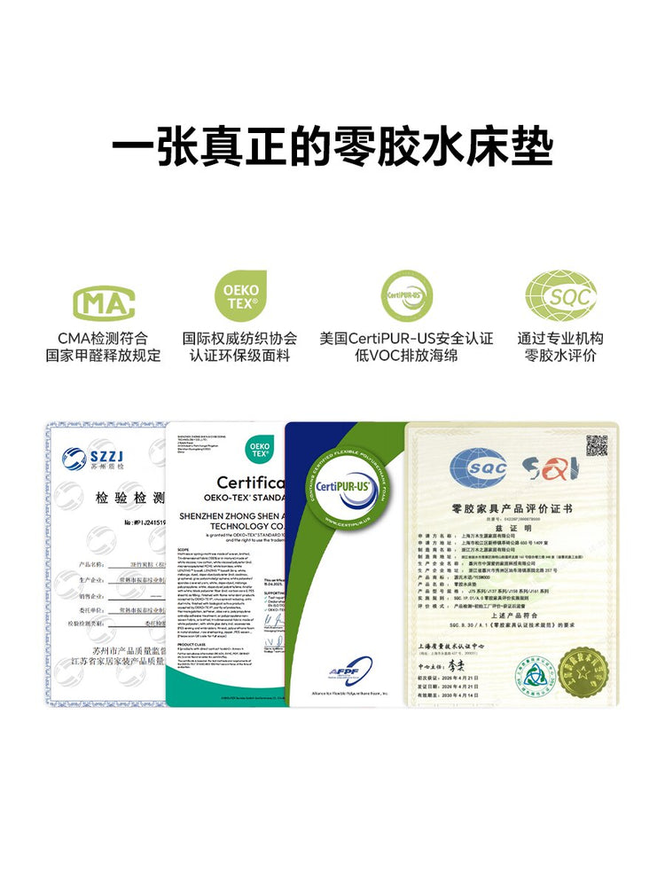 零胶水护脊床垫黄麻垫家居乳胶垫自然派独立弹簧厚垫