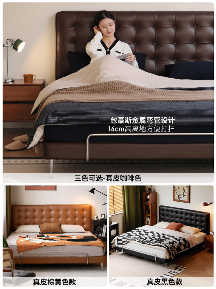 真皮床主卧软包大床头层牛皮华夫格床中古包豪斯双人床