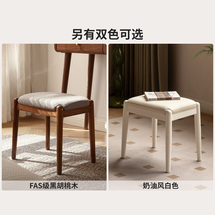 实木化妆凳子简约橡木黑色方凳卧室梳妆凳软包换鞋凳
