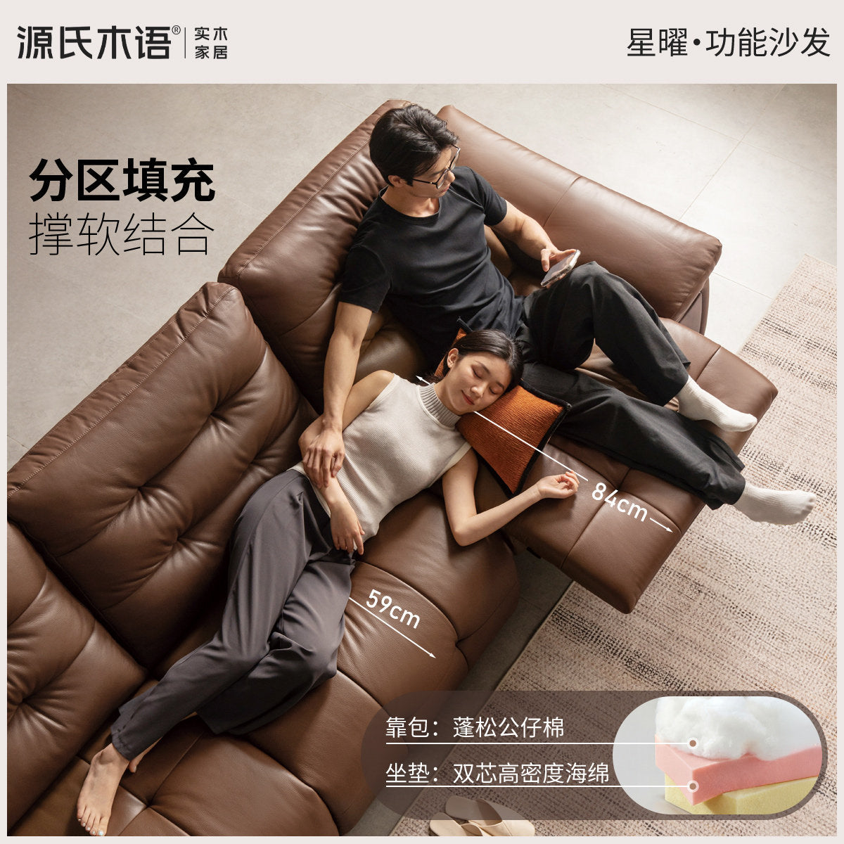 功能意式轻奢棕色真皮沙发客厅黑胡桃木直排沙发