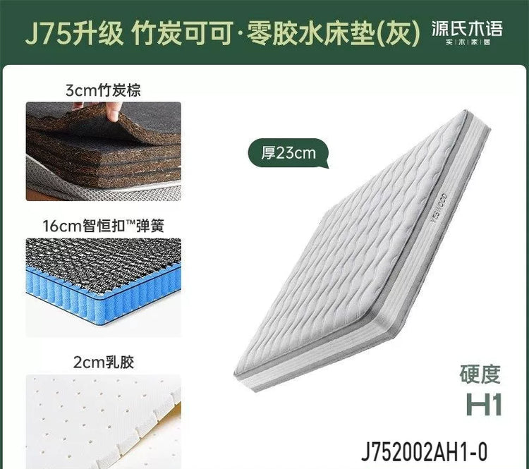 0胶水大床垫棕垫天然椰棕硬垫子乳胶弹簧席梦思垫椰椰垫