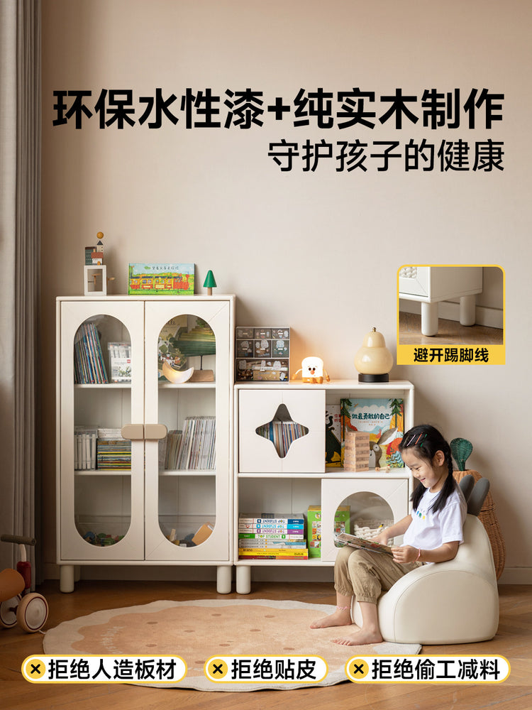 实木儿童书柜奶油风落地一体靠墙置物架白色收纳储物柜