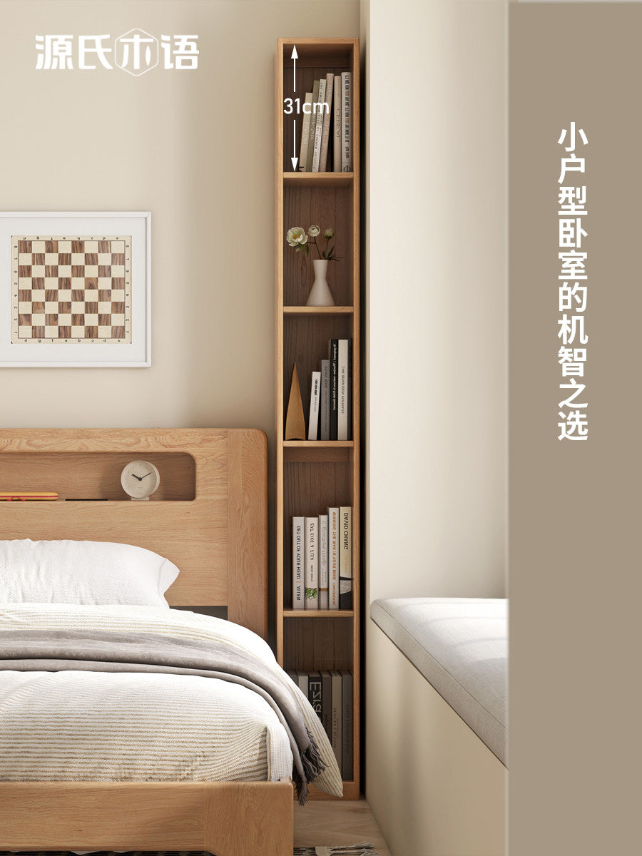 实木书柜落地超窄书架夹缝收纳置物柜现代简约格子柜