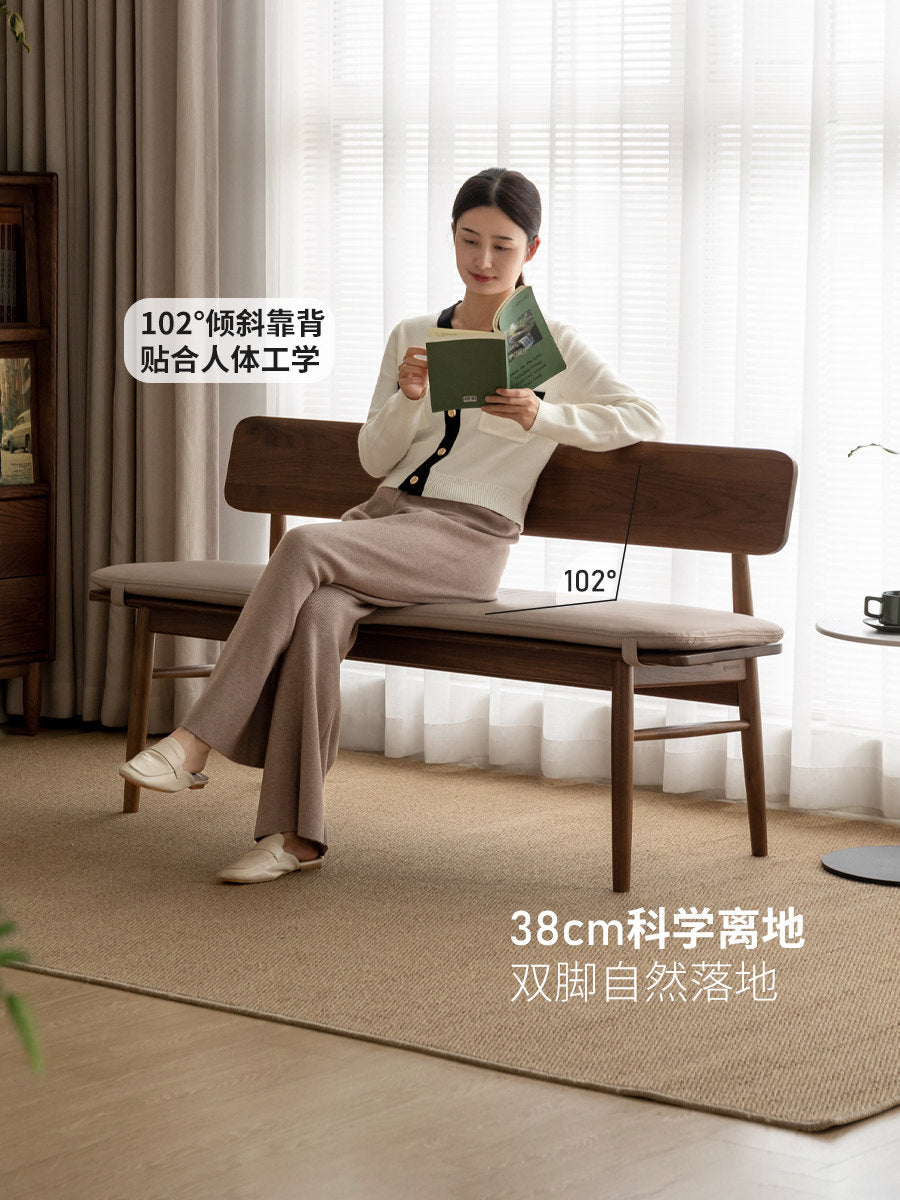 实木长条凳餐厅现代简约软包靠背椅黑胡桃木休闲椅子
