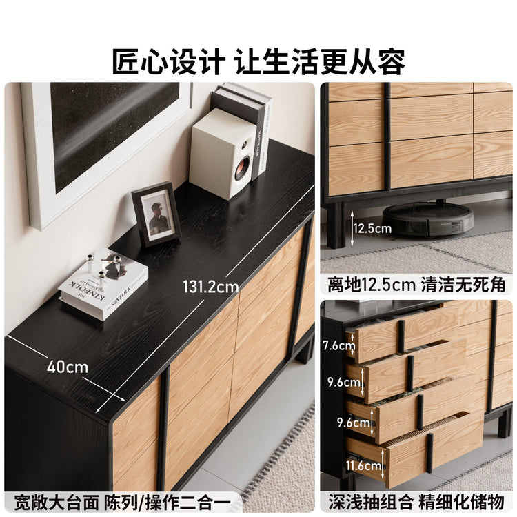 实木斗柜卧室白蜡木八斗橱现代简约储物柜床尾抽屉柜