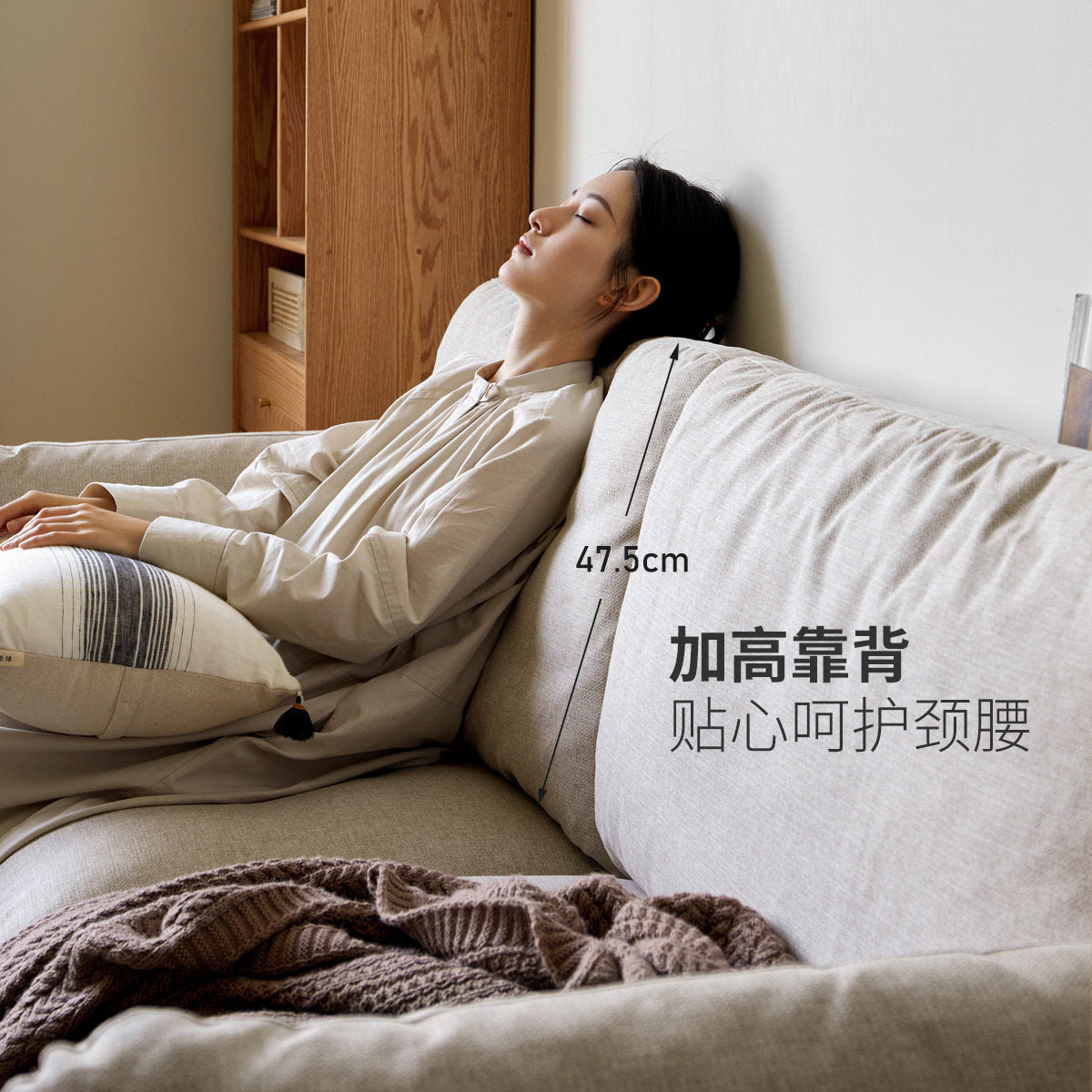 全现代简约客厅橡木北欧小户型实木沙发组合