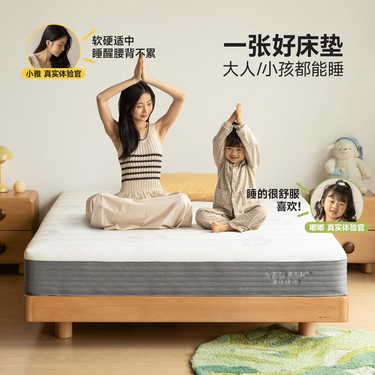 茁茁0胶水儿童床垫黄麻双人垫弹簧垫环保椰棕乳胶垫