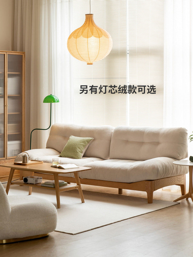 实木客厅现代简约橡木布艺沙发小户型白色云朵沙发
