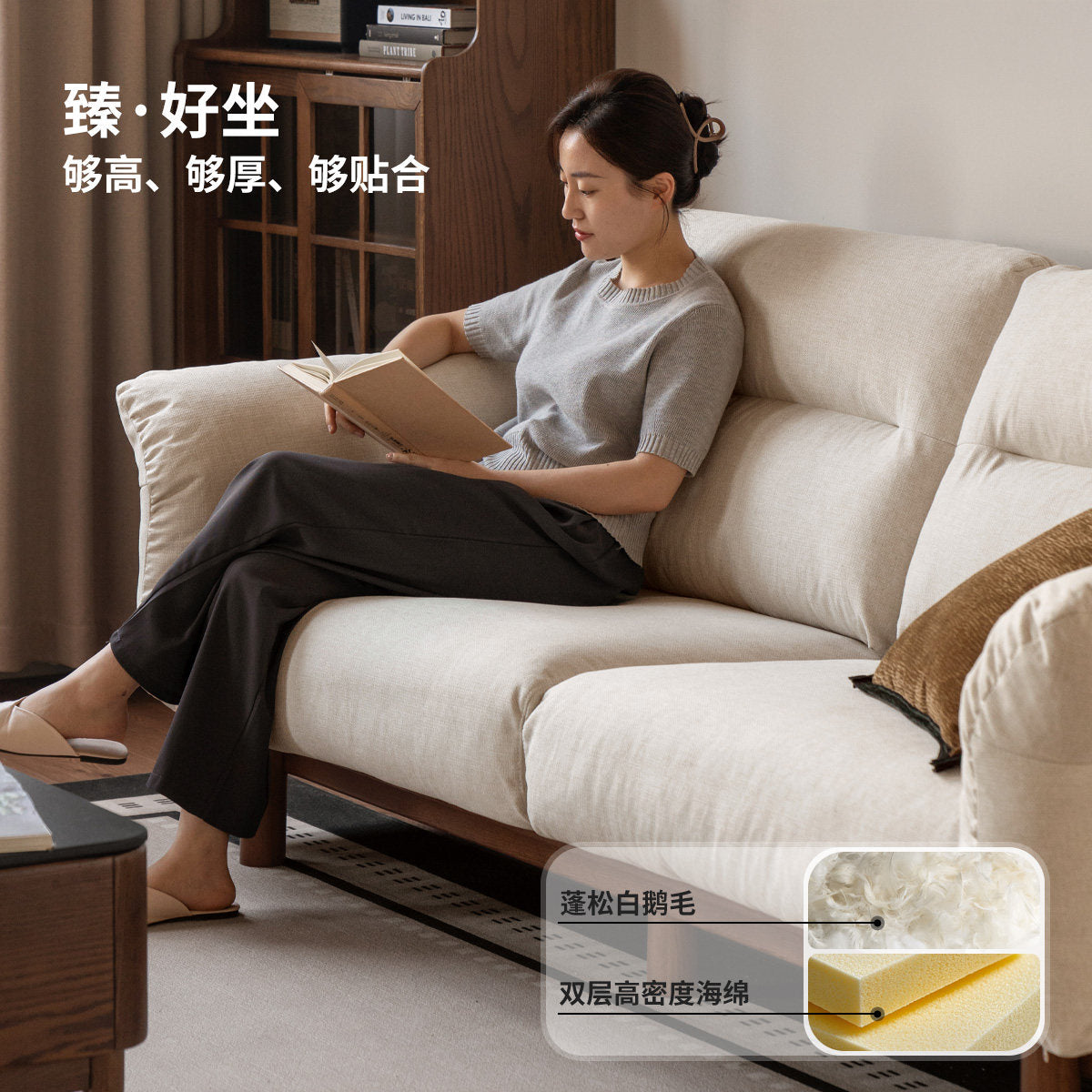 实木客厅现代简约小户型真皮沙发橡木胡桃色沙发