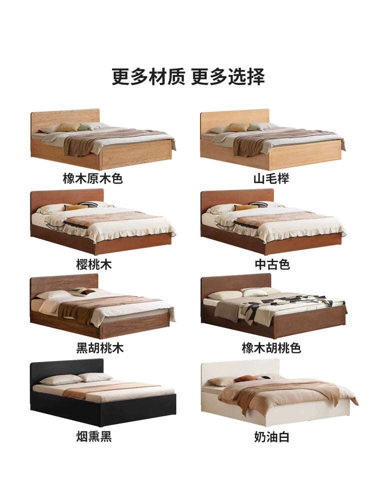 实木床卧室白蜡木箱体床现代简约储物床小户型双人床