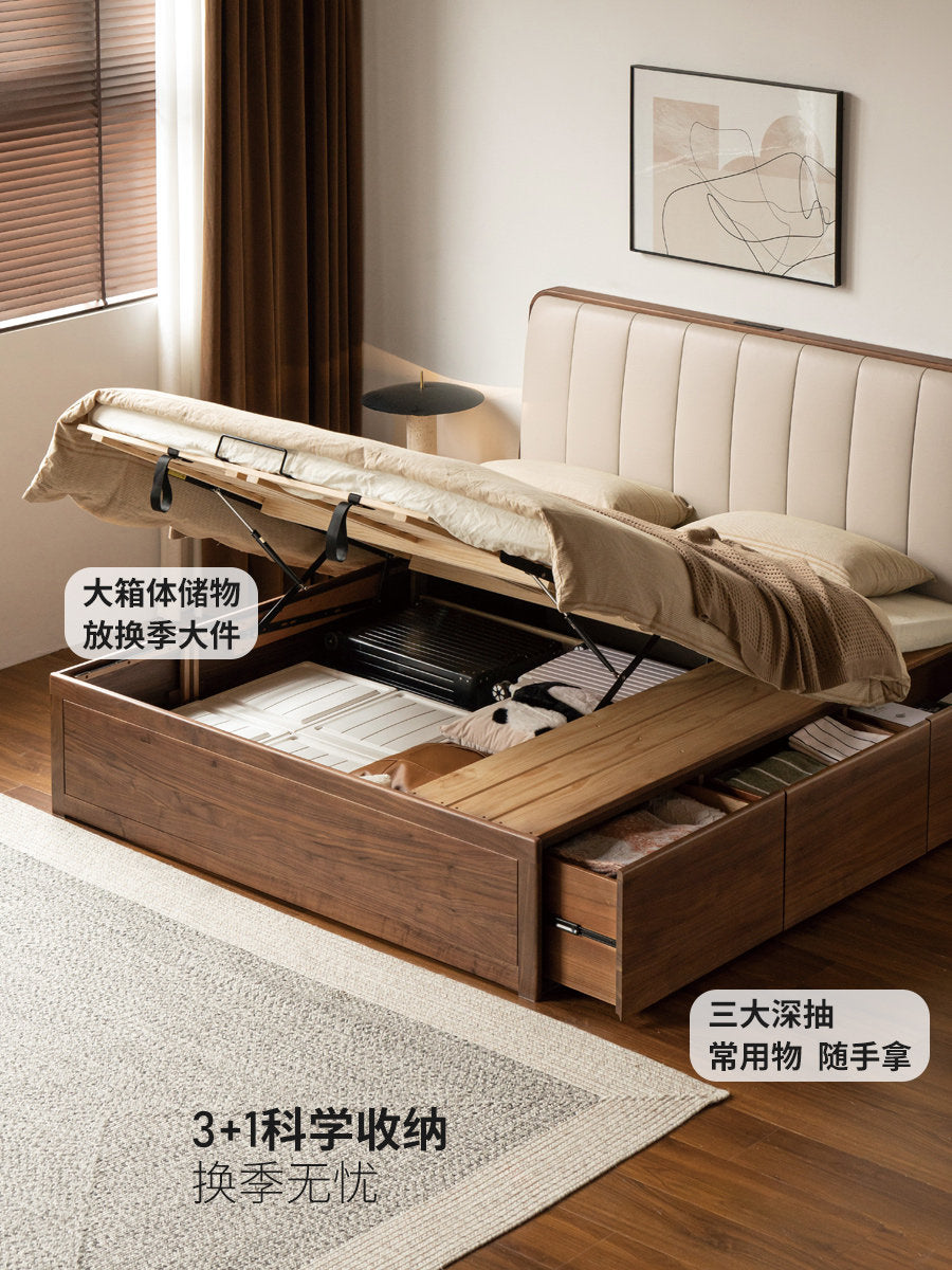 实木床意式轻奢软靠床卧室黑胡桃木双人床储物箱体床