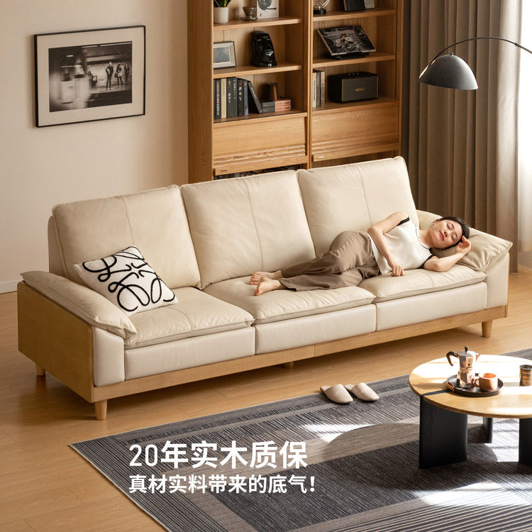 实木客厅现代简约真皮沙发白蜡木高靠背直排沙发