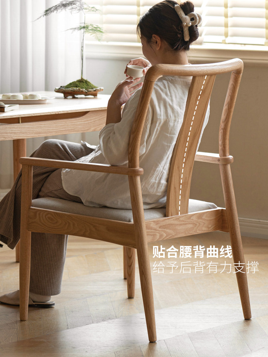 新中式茶椅主人椅橡木扶手椅茶台椅子实木软包靠背餐椅