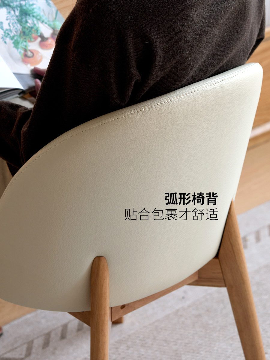 实木书椅现代简约软包椅办公椅化妆椅书房靠背椅椅子
