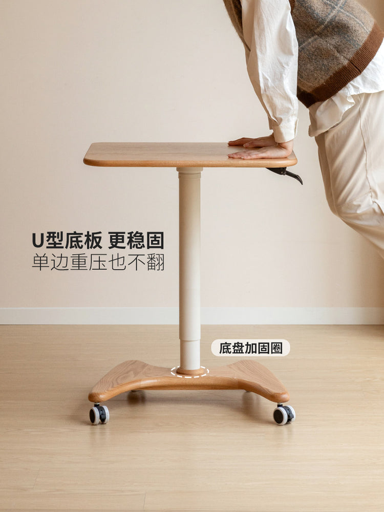实木书桌简约气动升降学习桌橡木移动床边桌客厅小桌子