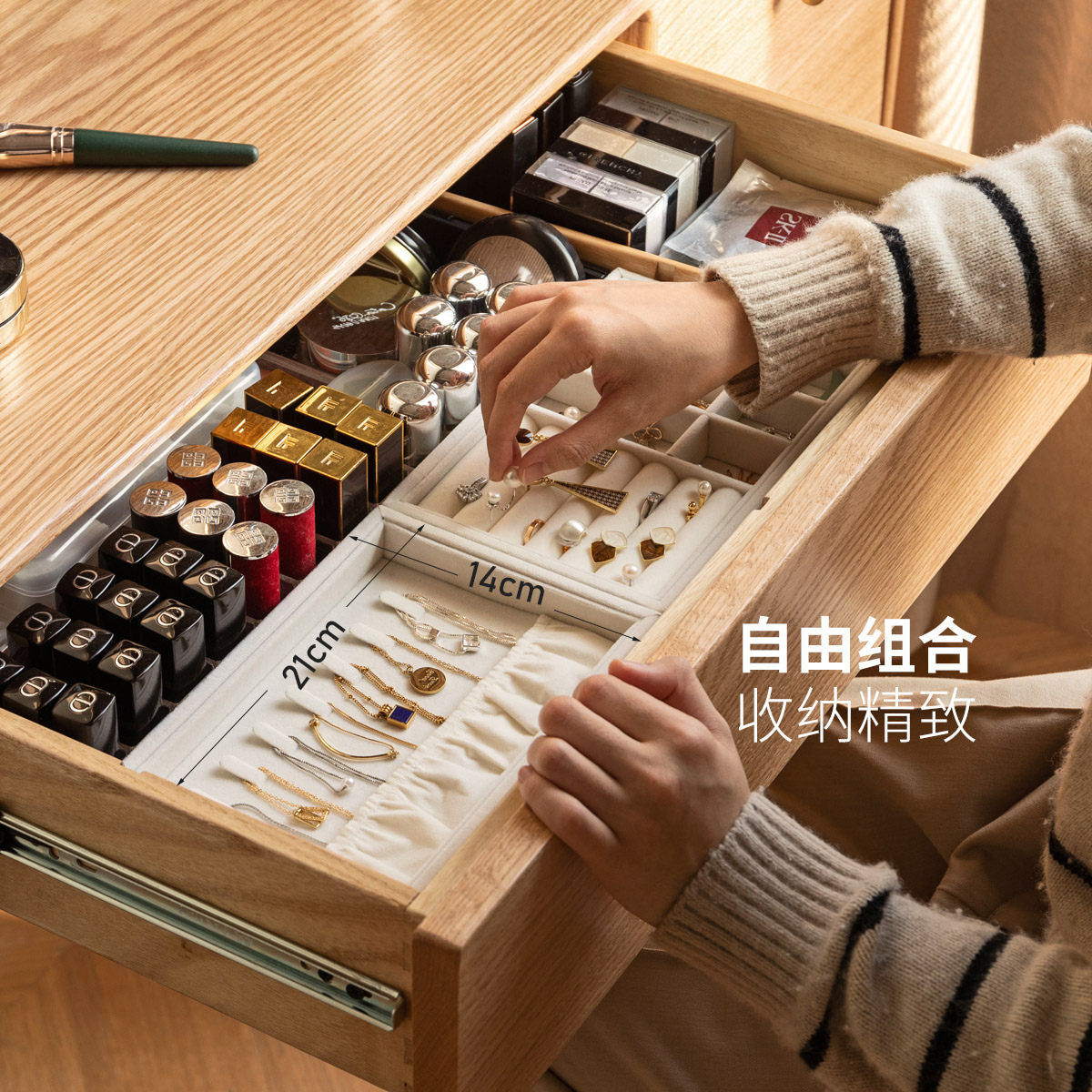 绒布首饰盒现代简约布艺收纳盒化妆台杂物整理桌面储物盒