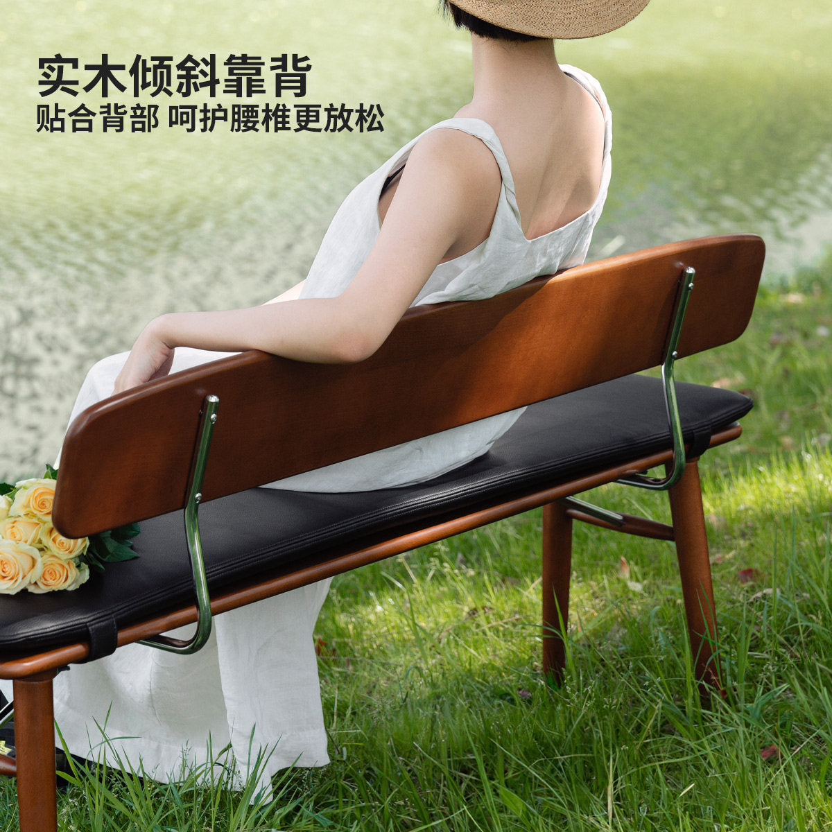 实木长条凳餐厅包豪斯休闲凳软包长凳中古风靠背凳子