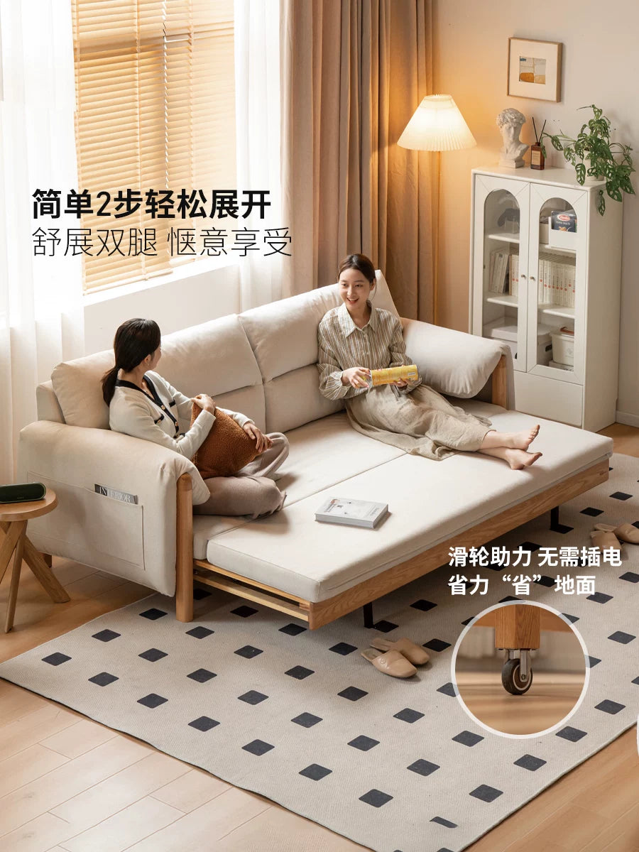 实木沙发床现代简约坐卧两用沙发客厅小户型橡木伸缩床