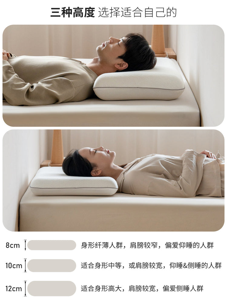 慢回弹记忆棉枕头护颈椎助睡眠专用酒店双面深睡枕
