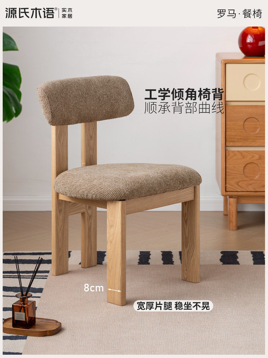 实木餐椅餐厅休闲椅软包橡木简约靠背椅椅子餐桌椅