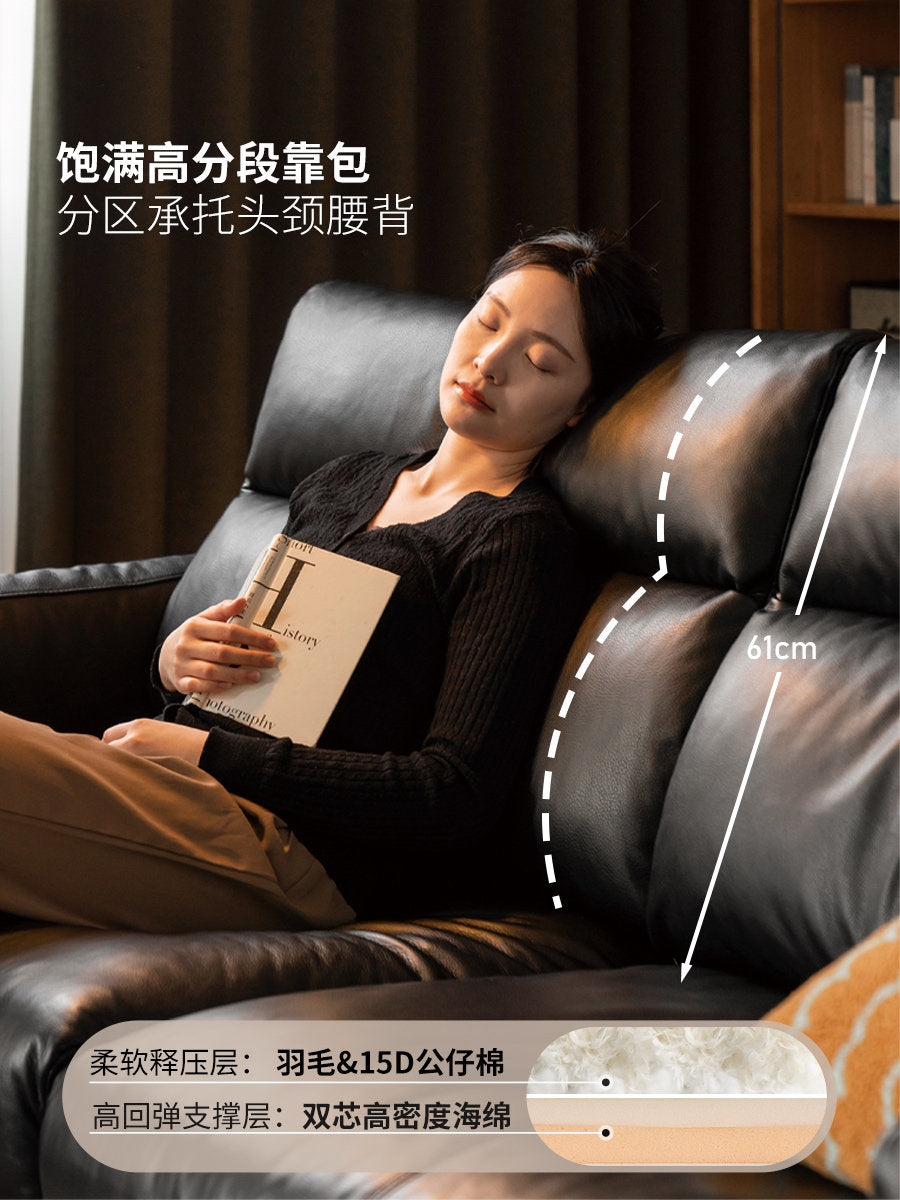 真皮沙发客厅意式轻奢高靠背黑色高脚直排沙发