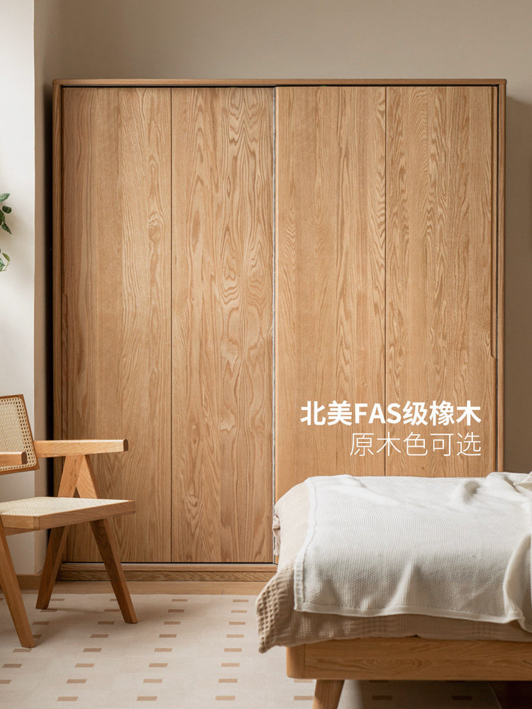 实木衣柜现代简约橡木胡桃色衣橱推拉门柜卧室储物柜