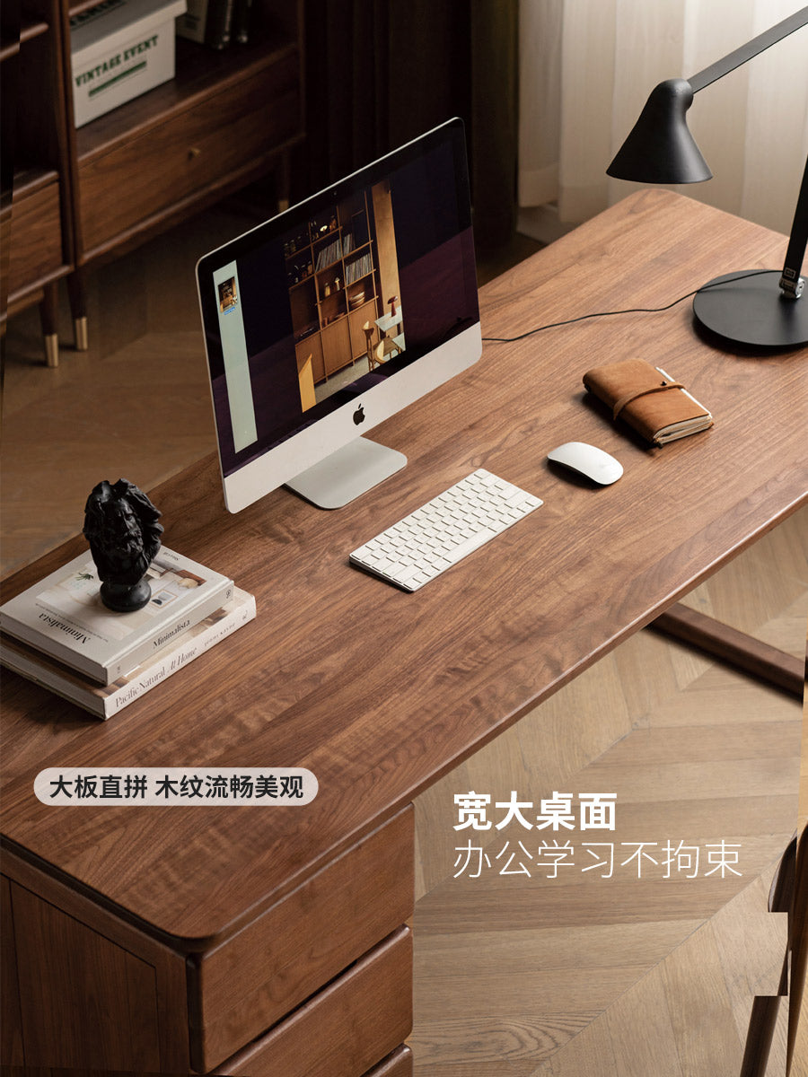 实木大书桌柜一体工作台办公桌黑胡桃木电脑桌写字桌