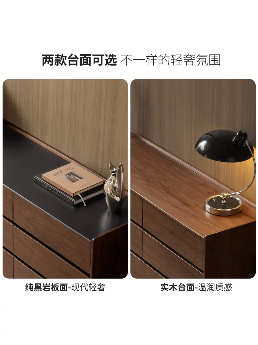 实木斗柜现代简约斗橱卧室岩板储物柜家用黑胡桃木抽屉柜