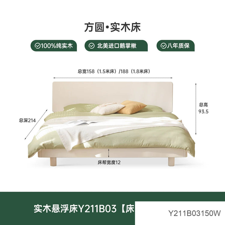 实木床奶油风家具卧室悬浮床简约夜光双人床白色大床