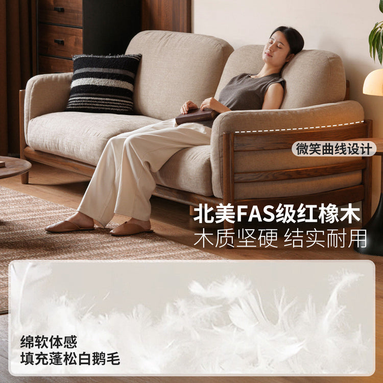 实木现代简约橡木胡桃色沙发客厅雪尼尔布艺沙发