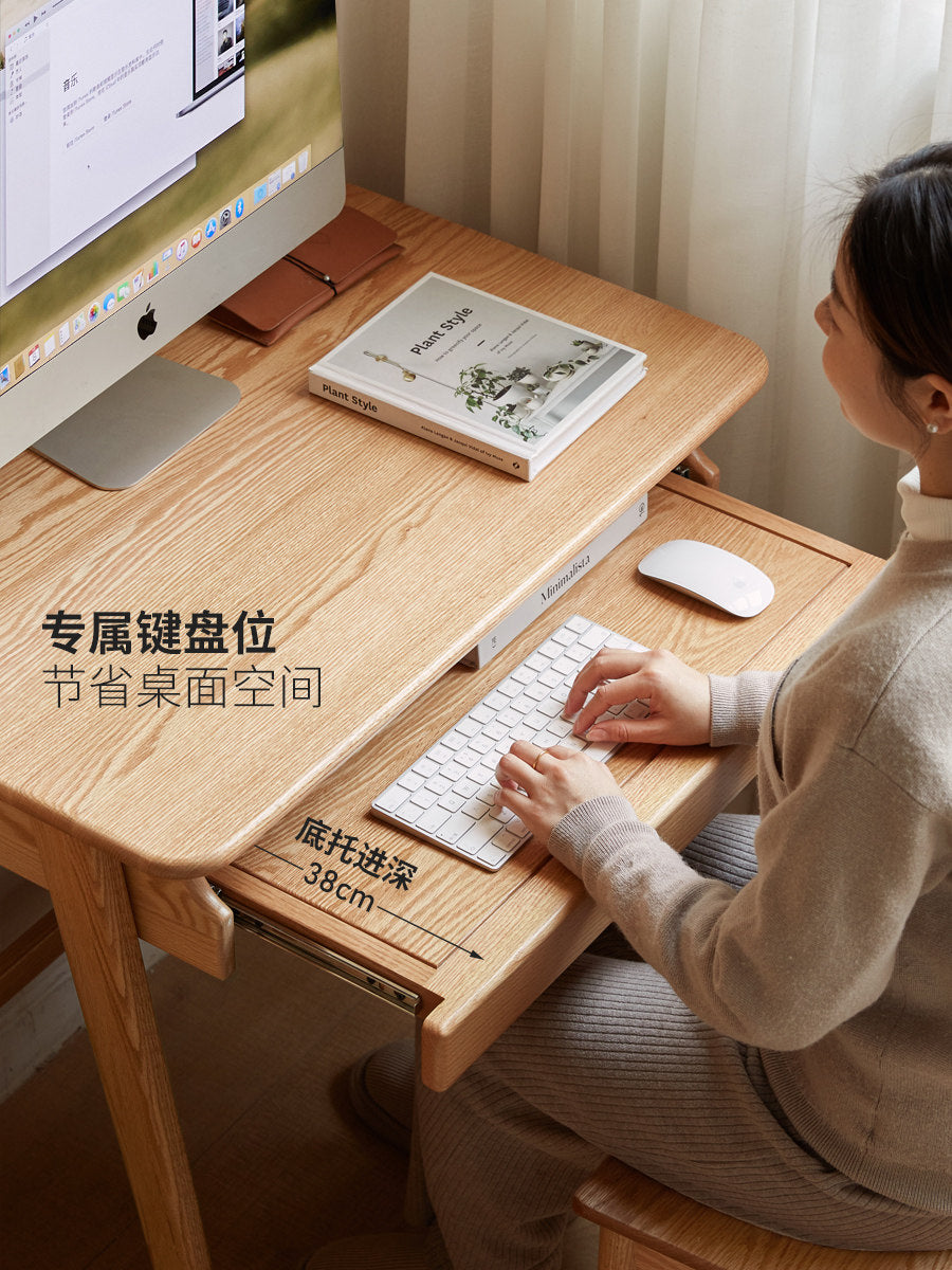 实木书房书桌带抽屉橡木办公桌电脑桌小户型窄桌子